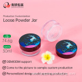 Hot sale Cosmetic Loose Powder Jar For Cosmetic